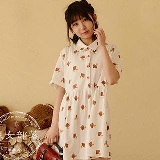 Print Collared Dress
