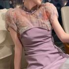 Set: Short-sleeve Mandarin Collar Floral Crop Top + Spaghetti-strap Midi A-line Dress