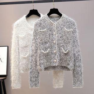Melange Fluffy Cardigan