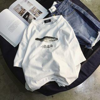 Salted Fish Printed Elbow-sleeve T-shirt