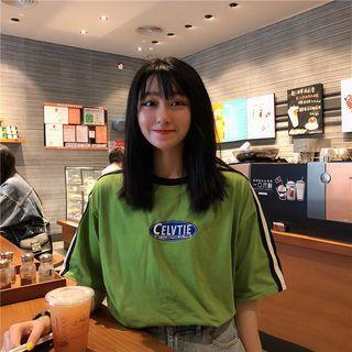 Short-sleeve Letter Print T-shirt Green - One Size