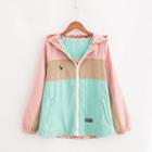 Convertible Color-block Hooded Jacket Green - One Size