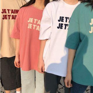 Lettering Short-sleeve Loose-fit T-shirt