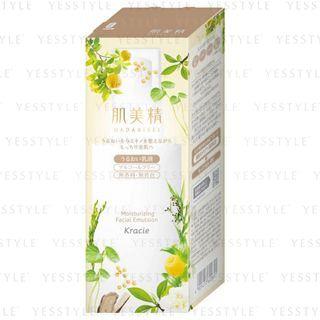 Kracie - Hadabisei Moisturizing Emulsion 130g