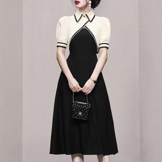 Set: Short-sleeve Two Tone Top + Spaghetti Strap Dress