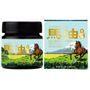 Ikko - Premium Horse Oil 70ml