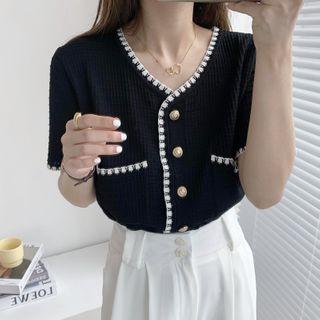 Contrast Trim Plain Cardigan