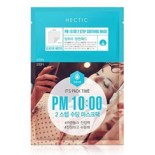 Hectic - Pm 10:00 2 Step Soothing Mask 1pc 18g + 7g