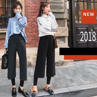 Leggings Insert Cropped Wide-leg Pants