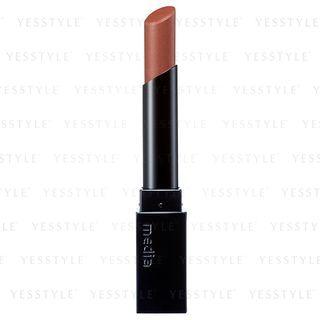 Kanebo - Media Moist Essence Rouge (#br-01) 2.4g