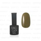 Showa - All In One Raku Color Gel (#034 Khaki) 8ml
