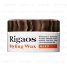 Rigaos - Men Styling Wax (hard) 80g