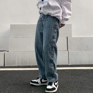Striped Buttoned Harem Jeans