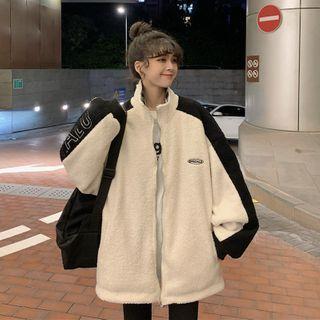 Logo Paneled Faux Shearling Zip Jacket