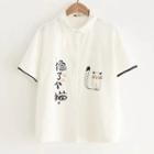 Short-sleeve Cartoon Cat Chinese Character Shirt