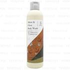 Swati - Moist & Clear Body Wash Vanilla & Sunset Sea 250ml