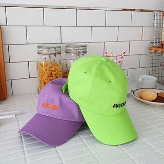 Avacado Letter-embroidered Baseball Cap