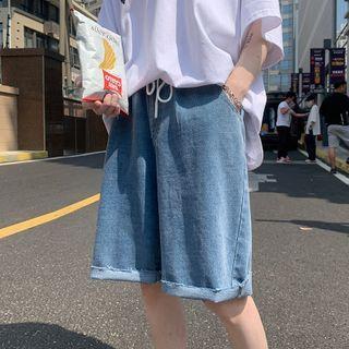 Plain Wide Leg Cargo Denim Shorts