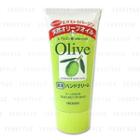 Yanagiya - Olive Oil Hand Cream 50g