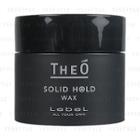Lebel - The  Solid Hold Wax 60g