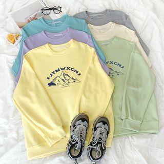 Short-sleeve Printed Sweatshirt