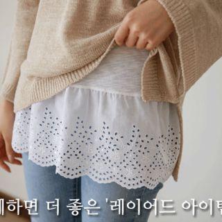 Crochet-hem Long Camisole Top