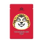 Royal Skin - The Animalian Mask 10pcs (tiger)