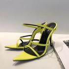 Pointy-toe Strappy High-heel Mules