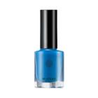 Missha - Self Nail Salon Color Look (#bl04)