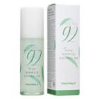 Tonymoly - The Wheat Sprout Biome Concentrate Serum 55ml