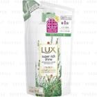 Lux Japan - Super Rich Shine Botanical Glossy Conditioner Refill 330g