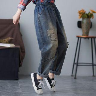 High-waist Frog-buttoned Harem Jeans