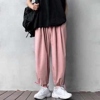 Elastic-waist Plain Harem Jogger Pants