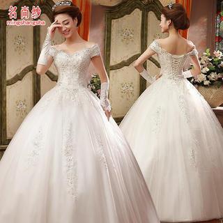 Off-shoulder Wedding Ball Gown