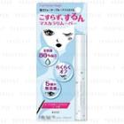 Kose - Curl Keep Magic Essence Remover 5.5ml