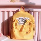 Unicorn Print Nylon Backpack