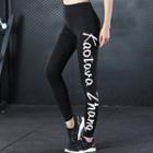 Legging Yoga Pants