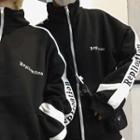 Couple Matching Lettering Zip Jacket Black - One Size