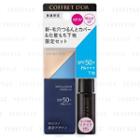 Kanebo - Coffret Dor Skin Illusion Primer Uv Spf 50+ Pa+++ Limited Set 2 Pcs