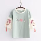 Short-sleeve Floral Print Hooded Tasseled T-shirt