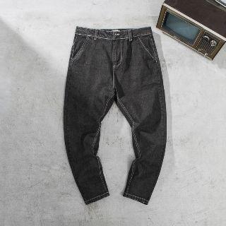 Paneled Harem Jeans
