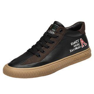 Lettering Embroidered Genuine-leather Sneakers