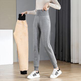 High Waist Straight Leg Jogger Sweatpants / Set
