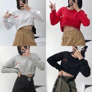 Loose-fit Crop Pullover