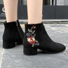 Chunky Heel Floral Embroidered Ankle Boots