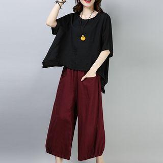 Set: Elbow-sleeve T-shirt + Wide Leg Cropped Pants