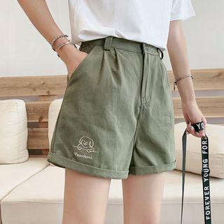 Embroidered Puppy Wide-leg Cargo Shorts