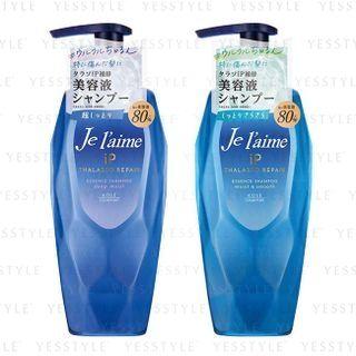 Kose - Je Laime Ip Thalasso Repair Essence Shampoo 480ml - 2 Types