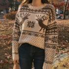 Drop-shoulder Patterned Wool Blend Sweater Beige - One Size