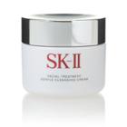 Sk-ii - Facial Treatment Gentle Cleansing Cream 80g_